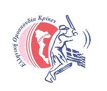 Greece Women Cricket
