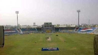 Rawalpindi Cricket Stadium