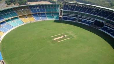 Vidarbha Cricket Association Stadium