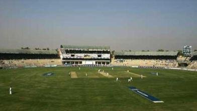 Multan Cricket Stadium image