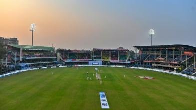 Green Park Stadium