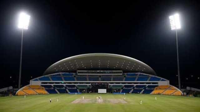 Zayed Cricket Stadium