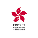 Hong Kong China Cricket
