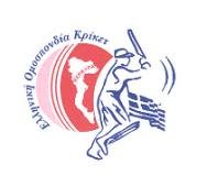 Greece Women Cricket