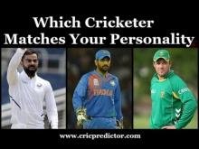 Which Cricketer Matches Your Personality